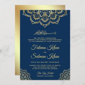 traditional blue gold motif islamic wedding invitation