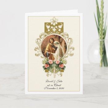 traditional catholic religious floral wedding  invitation