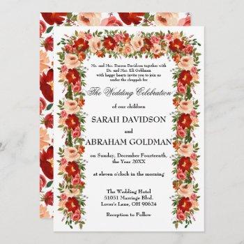 traditional jewish wedding invitations - roses 