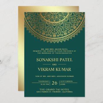 traditional teal gold mandala indian wedding invitation