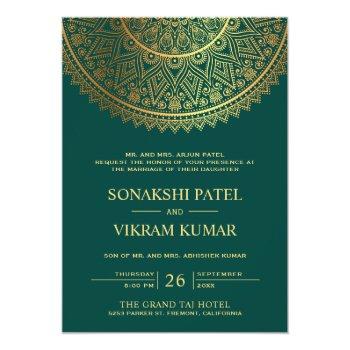 Small Traditional Teal Gold Mandala Indian Wedding Front View