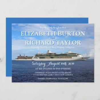 tropical beach nautical wedding cruise invitation