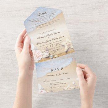 tropical beach starfish and shells wedding all in one invitation