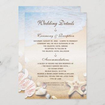 tropical beach starfish wedding details invitation