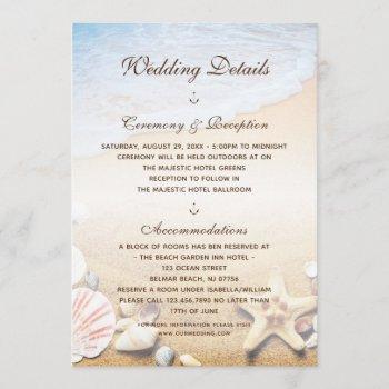 Small Tropical Beach Starfish Wedding Details Front View