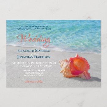 tropical beach wedding coral seashell modern invitation