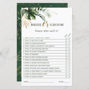 tropical foliage bride or groom bridal shower game