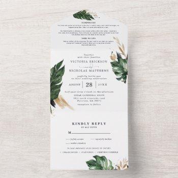 tropical greenery | all in one wedding invite