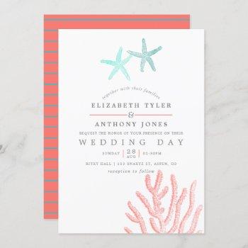 turquoise and coral themed beach wedding invitation
