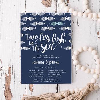 Small Two If By Sea | Rehearsal Dinner Front View