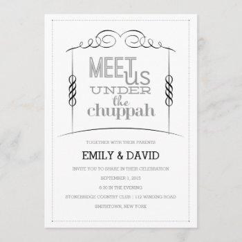 under the chuppah jewish wedding invitation