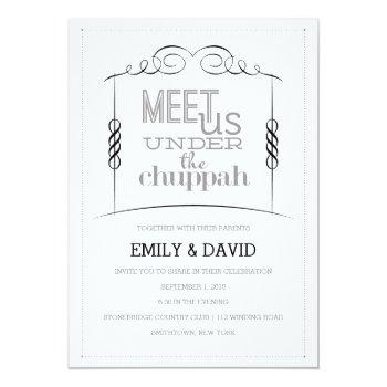 Small Under The Chuppah Jewish Wedding Front View