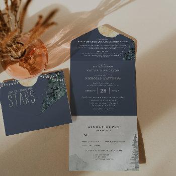 under the stars | all in one wedding invite
