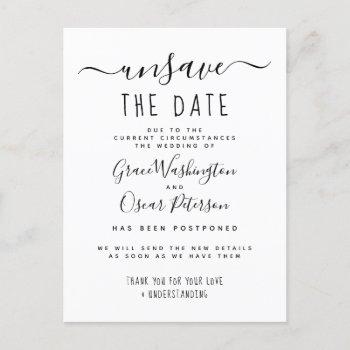 unsave the date stylish new date announcement