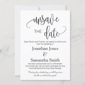 unsave the dates wedding date change minimalist in invitation