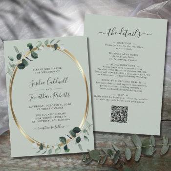 updated eucalyptus gold sage all in one wedding invitation