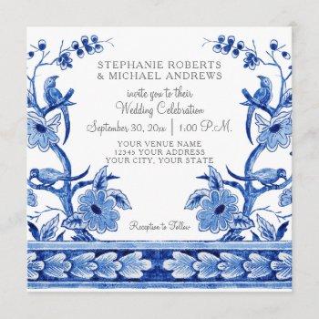 vintage blue chinoiserie asian floral watercolor invitation