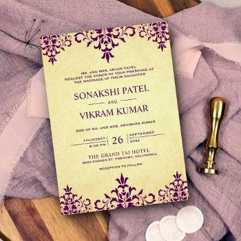 vintage ethnic purple damask indian wedding invitation