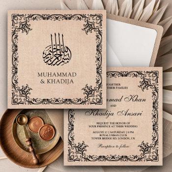 vintage flourish border burlap islamic wedding invitation