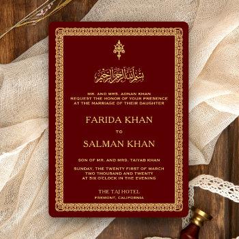 vintage gold ornate border maroon islamic wedding invitation