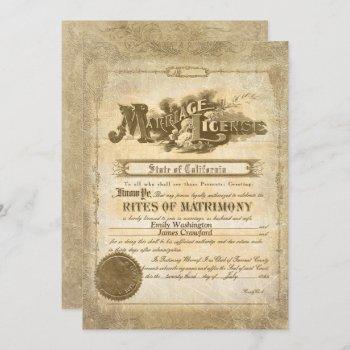 Small Vintage Marriage Certificate Front View