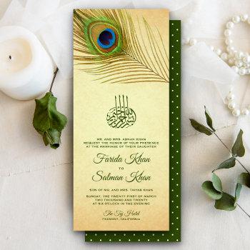 vintage peacock feather islamic muslim wedding invitation