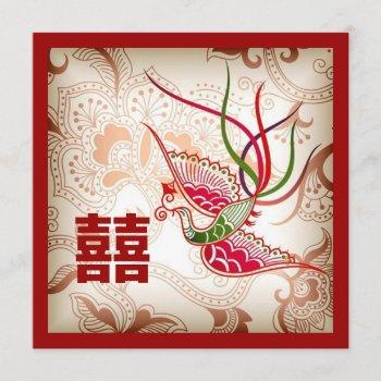 vintage red phoenix chinese wedding invitation