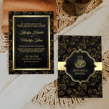 vintage rustic black gold filigree muslim wedding invitation
