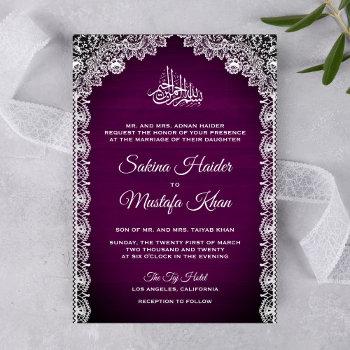 vintage rustic lace plum purple islamic wedding invitation