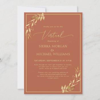 virtual wedding chic gold foliage terracotta rust invitation