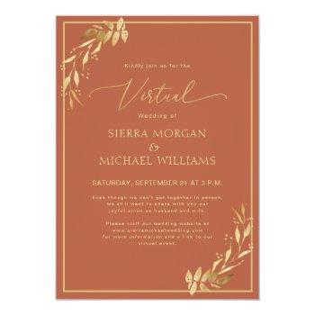 Small Virtual Wedding Chic Gold Foliage Terracotta Rust Front View
