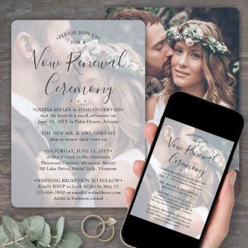 vow renewal elegant photo overlay sequel wedding invitation