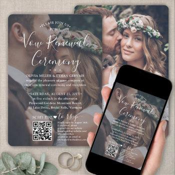 Small Vow Renewal Qr Rsvp 2 Photo Overlay Sequel Wedding Front View