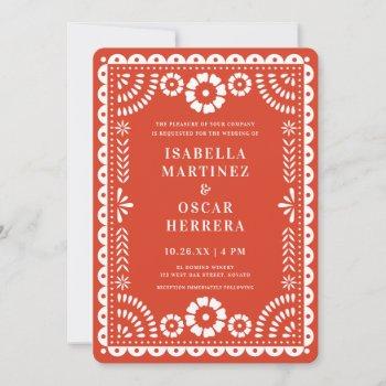 warm red papel picado inspired wedding invitation