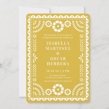 warm yellow papel picado inspired wedding invitation