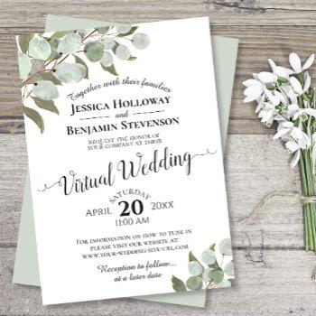 watercolor eucalyptus & greenery virtual wedding invitation