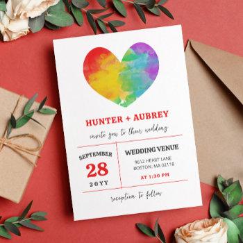 watercolor filled pride heart gay lesbian wedding invitation