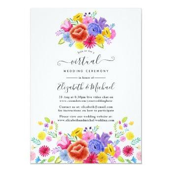 Small Watercolor Floral Mexican Fiesta Virtual Wedding Front View