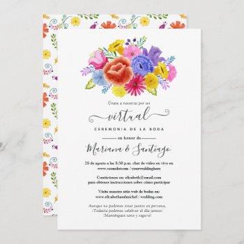 watercolor floral spanish fiesta virtual wedding invitation