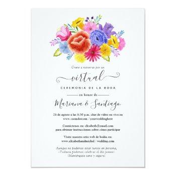 Small Watercolor Floral Spanish Fiesta Virtual Wedding Front View