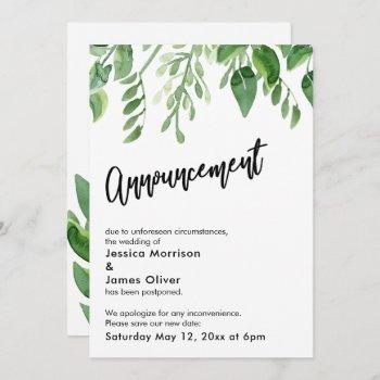 Small Watercolor Greenery Postponed Wedding Announcement Front View