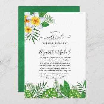 watercolor hawaiian aloha luau virtual wedding invitation