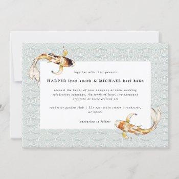 watercolor koi fish blue wedding invitation