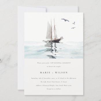 watercolor nautical sailing yacht vow renewal invitation