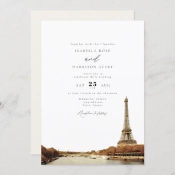 watercolor paris france eiffel tower city wedding invitation
