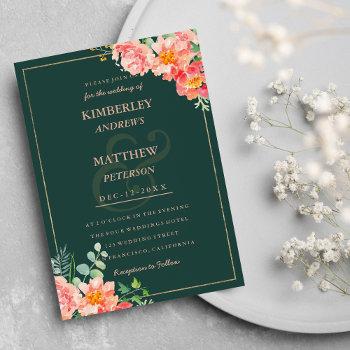 watercolor pink coral green gold floral wedding invitation