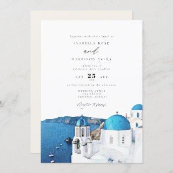 watercolor santorini greece skyline wedding invitation