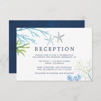 watercolor seaweed beach wedding reception invitation