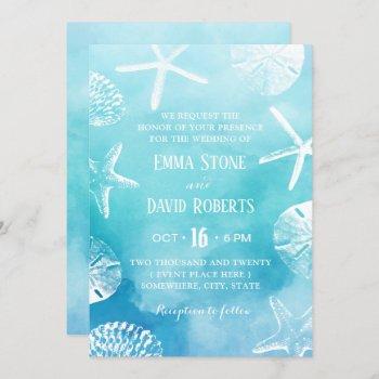 watercolor starfish & seashells beach wedding invitation