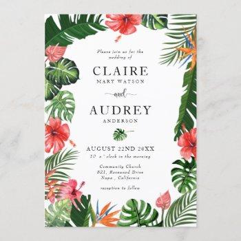 watercolor tropical greenery wedding invitation